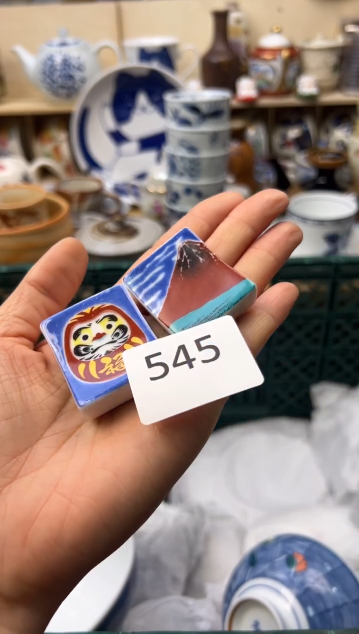 A               545