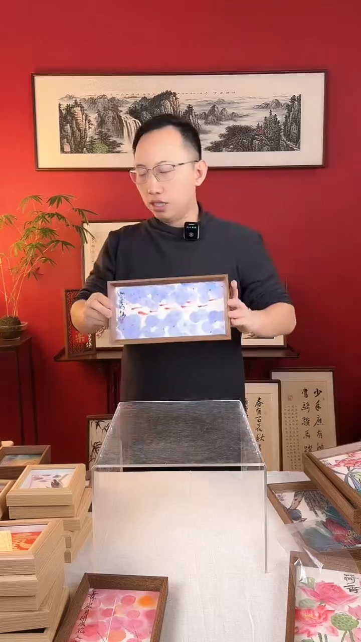 【闪购商品】国画如鱼得水国画