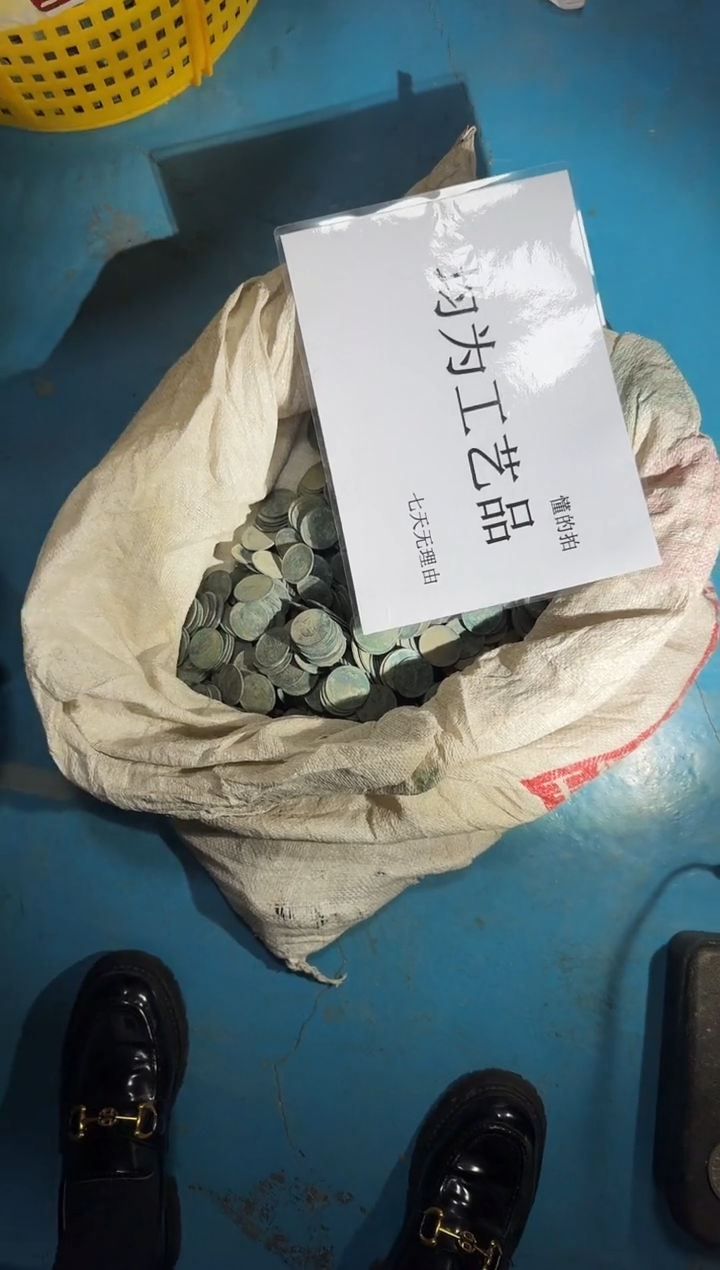 飞*鸟小张小张手机挂件工艺品 二十文一斤