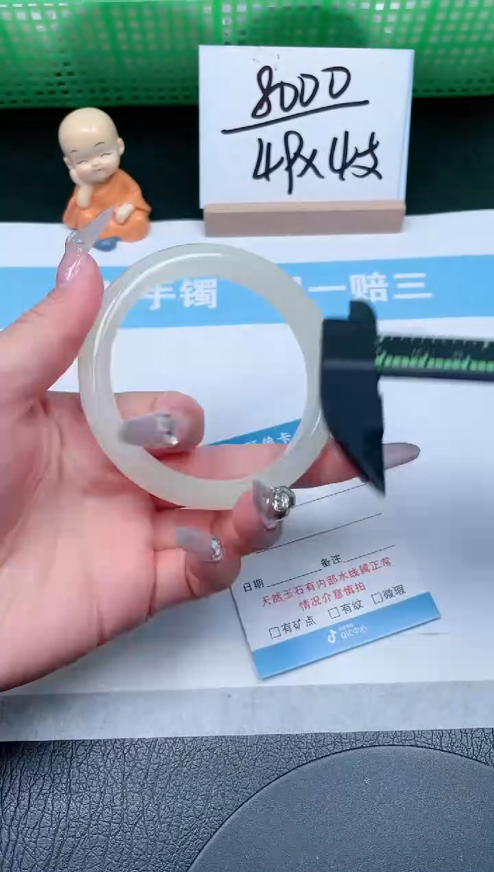 【闪购商品】石英质玉手镯未镶嵌58-60.3