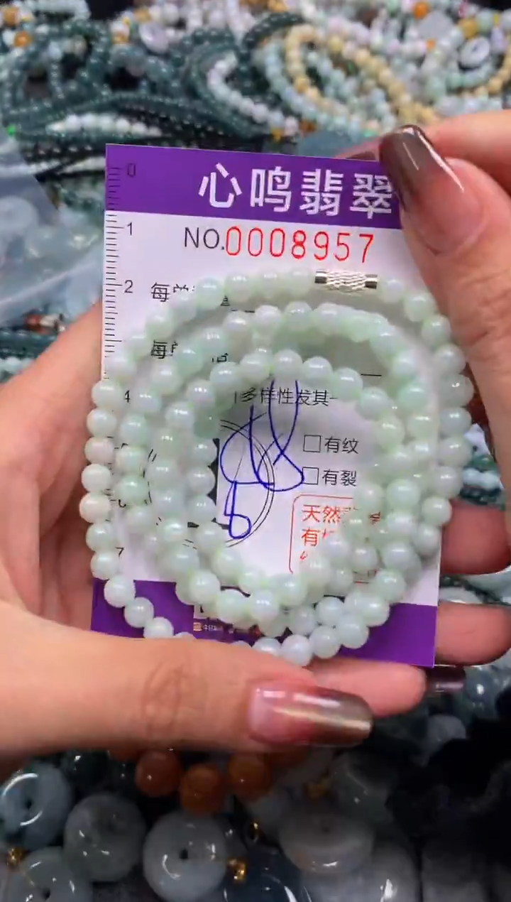 颈饰未镶嵌翡翠闪购008957
