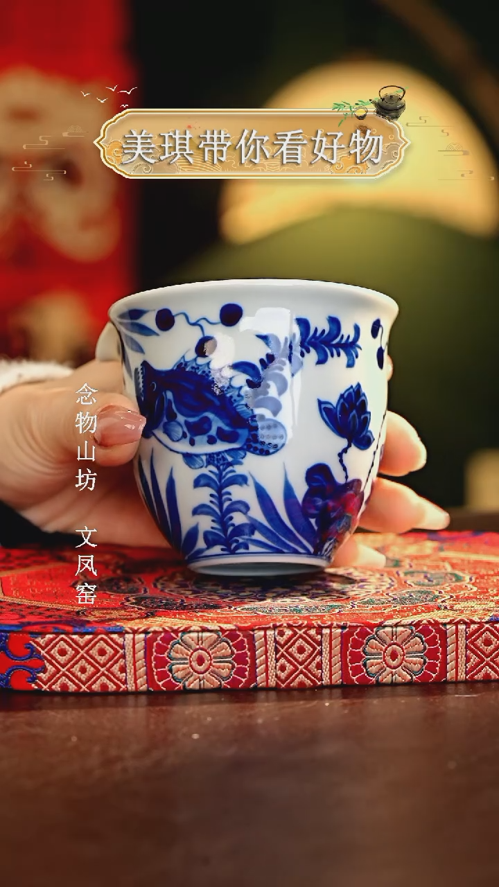 【闪购商品】瓷片................