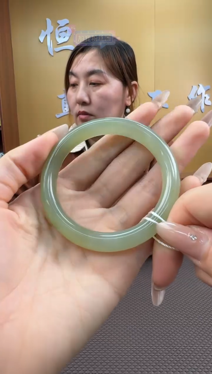 【闪购商品】和田玉手镯未镶嵌54