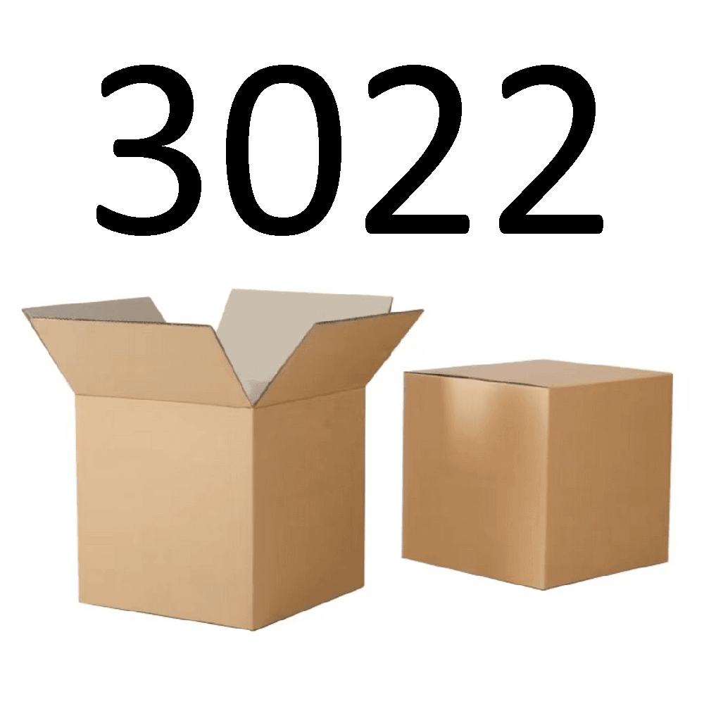 99新  【按照主播讲解下单】3022 编号纸箱 3C数码家用百货桌面