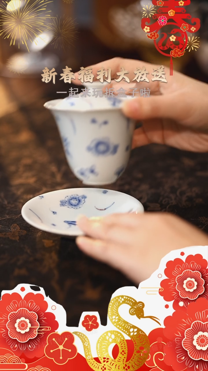 【闪购商品】@@南泥S0018南泥S0018