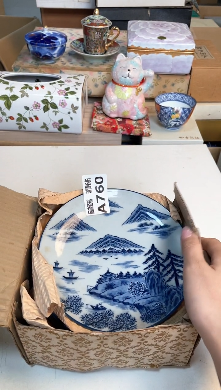 【闪购商品】闪购闪购闪购闪购