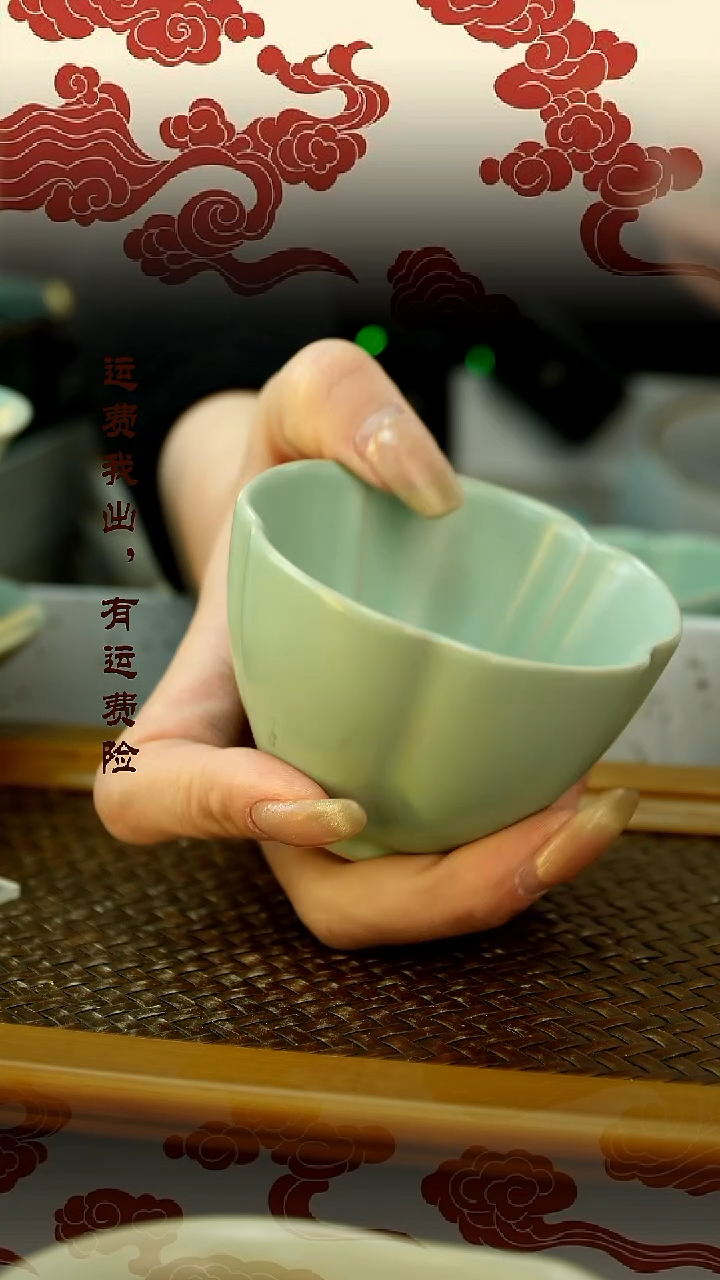【闪购商品】瑕疵主人杯瑕疵主人杯瑕疵主人杯
