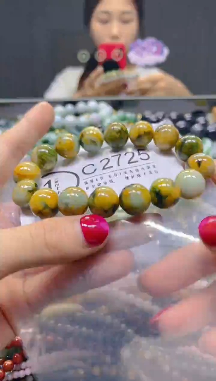 颈饰未镶嵌翡翠13MM/C/翡翠A货，一件也是批发价