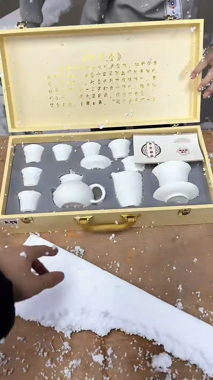 其他阿土茶器优选专属链接