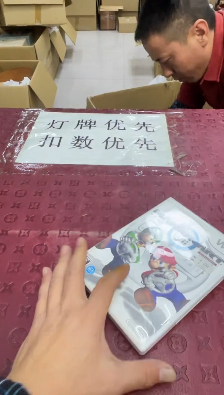 盘冰**?默认微瑕，no退no换，介意勿拍