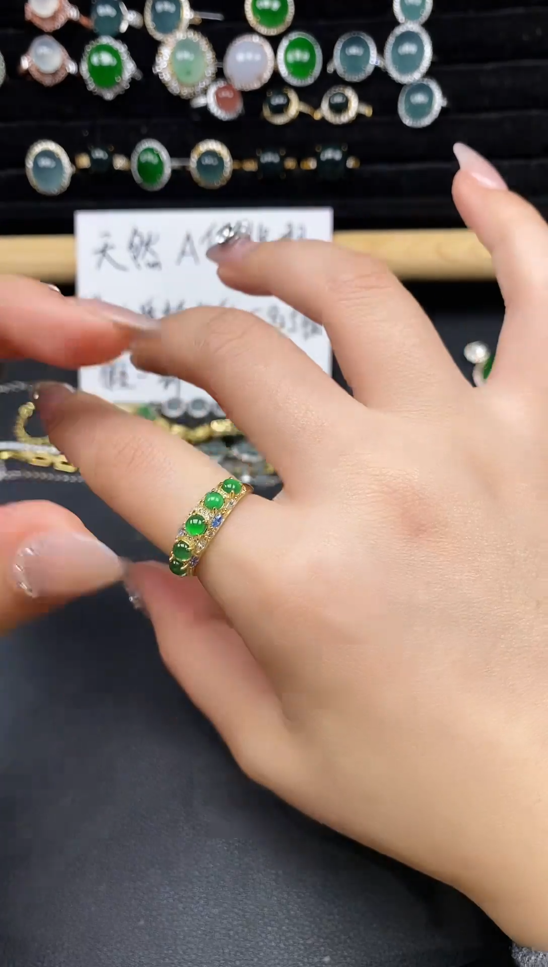 银S925镶嵌戒指翡翠186