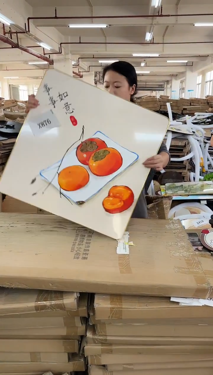 横款孤品果果微瑕闪购X876