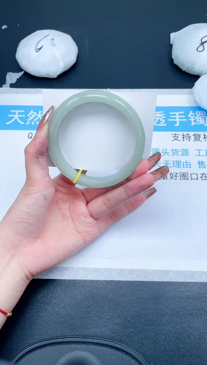 【闪购商品】石英质玉手镯未镶嵌582-64
