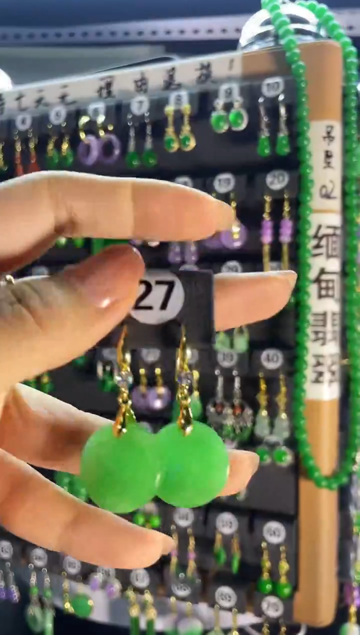 【闪购商品】翡翠耳饰银S925镶嵌27...