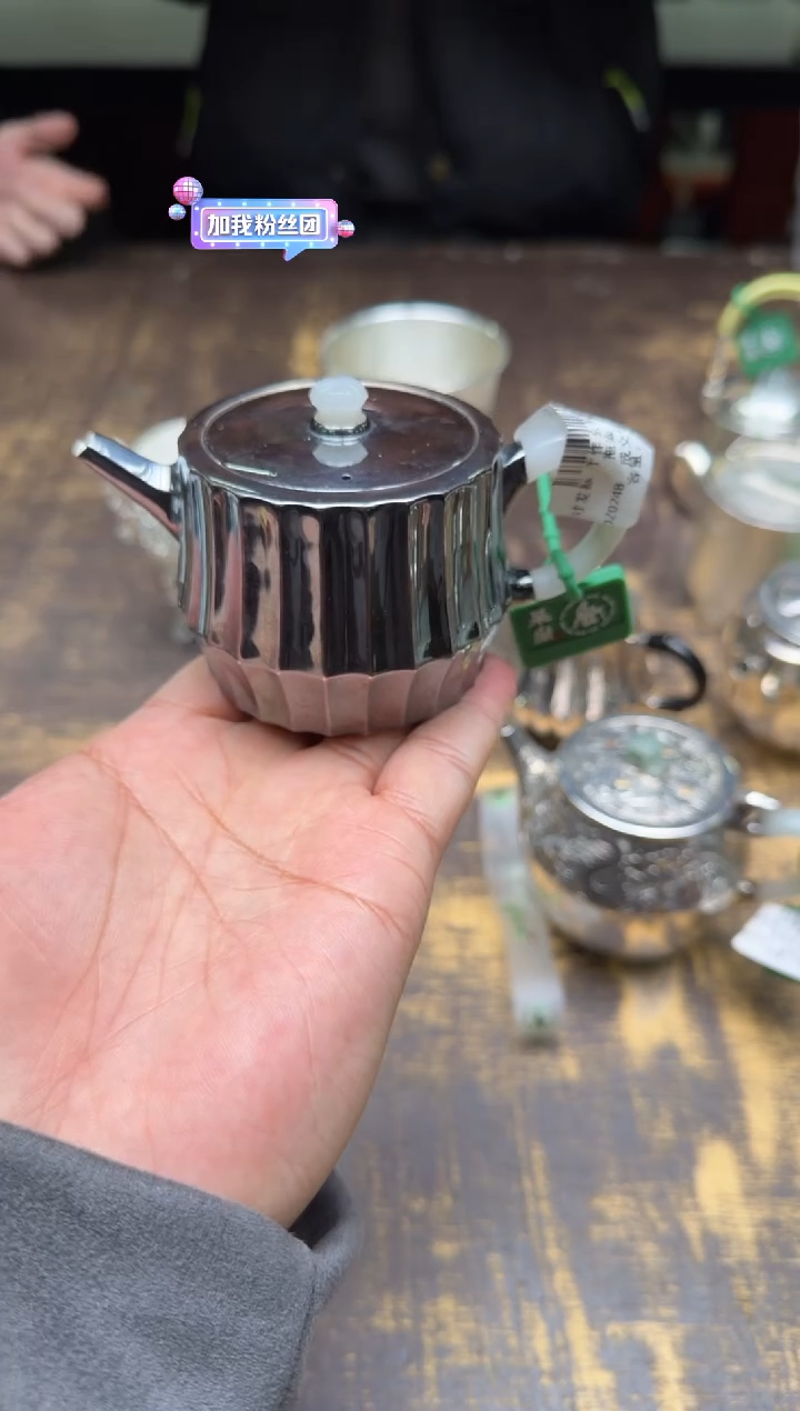 八*镜寸发标手作玄紫菊瓣莲拖壶