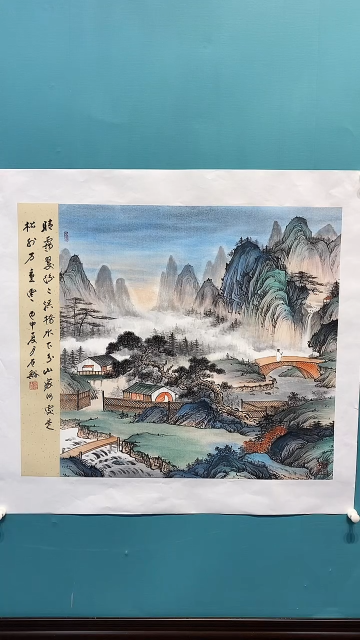 国画画都展厅明德老师国画作品9