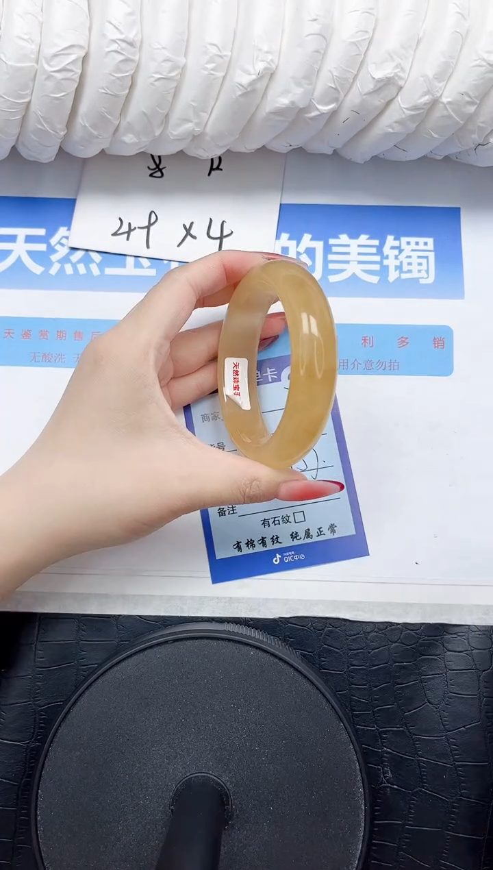 石英质玉手镯未镶嵌170-57