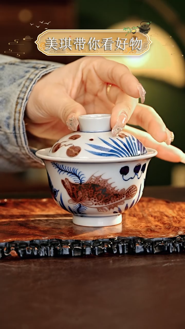 【闪购商品】瓷片...............