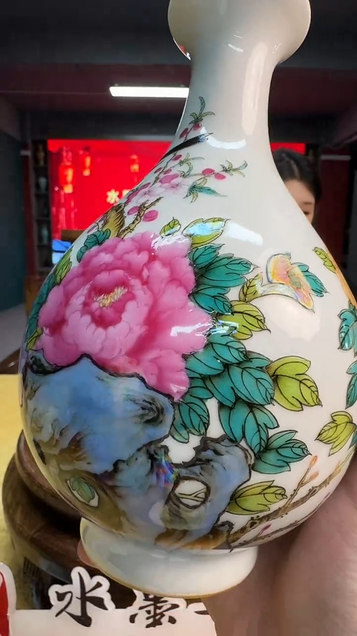 摆件瓷王国喜霁彩珐琅花鸟玉壶春10带证书