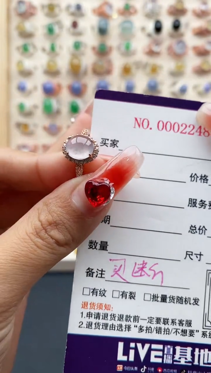 【闪购商品】翡翠戒指银S925镶嵌缅甸天然A货翡翠333 3+2