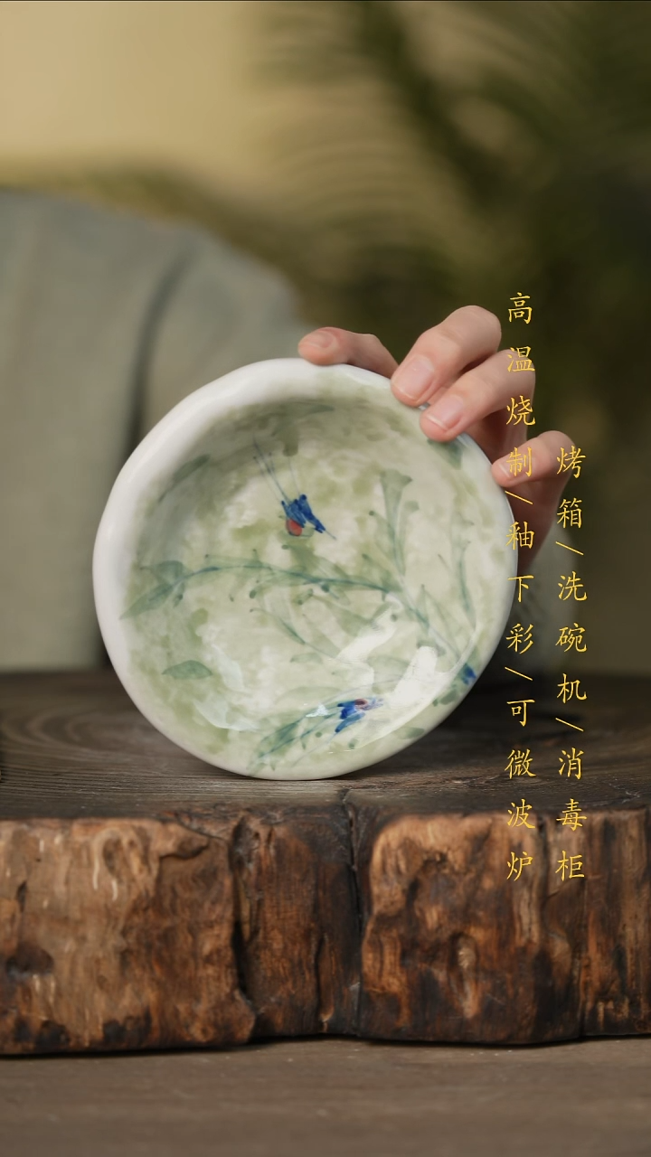 瓷片景德镇高温釉下彩可微波烤箱洗碗机