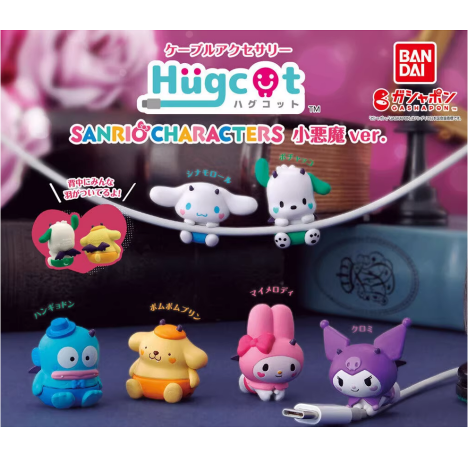 数据线上的三丽鸥小恶魔丑鱼 玉桂狗摆件扭蛋