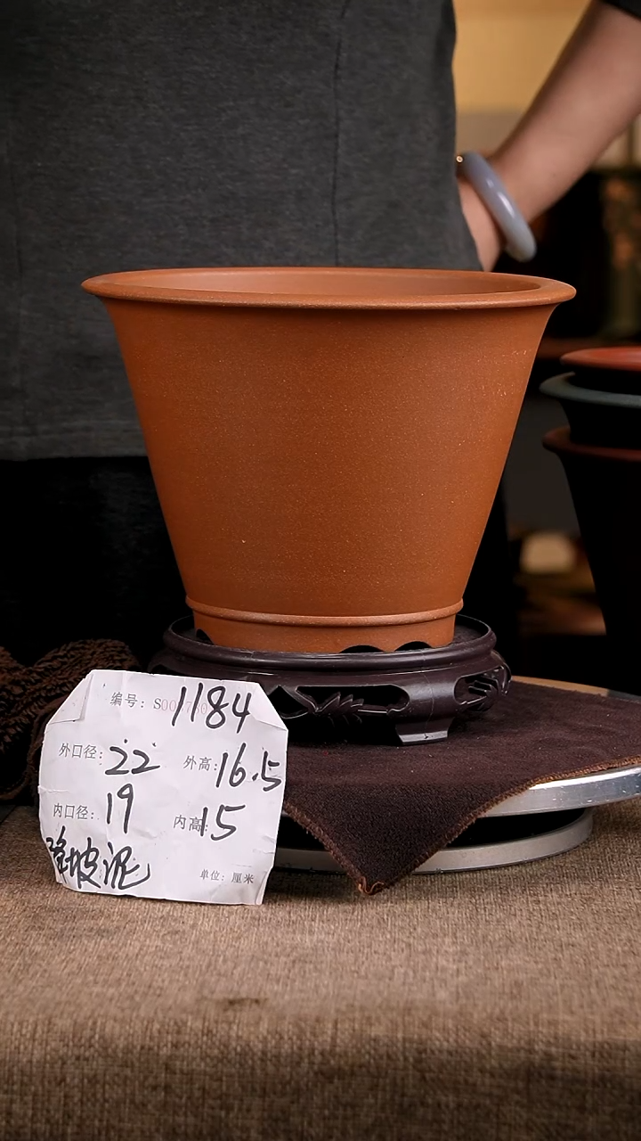 紫砂花盆花卉工艺1184+s