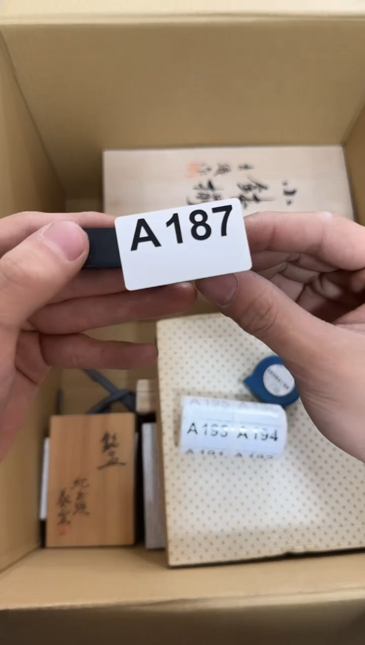 瓷片187瓷片no退no换谨慎参拍进口瓷器