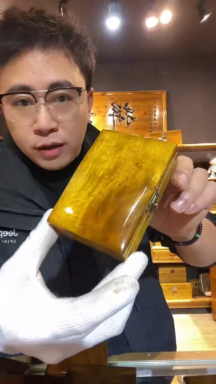 金丝楠木制品薄烟盒144
