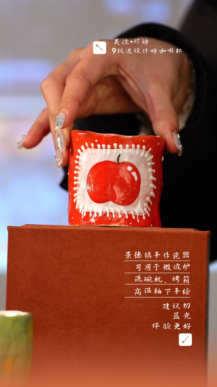 【闪购商品】清尘器物手工手绘瓷器