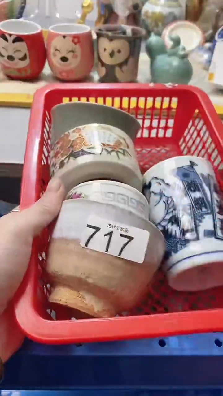 瓷片小***号717瓷片瓷片瓷片瓷片