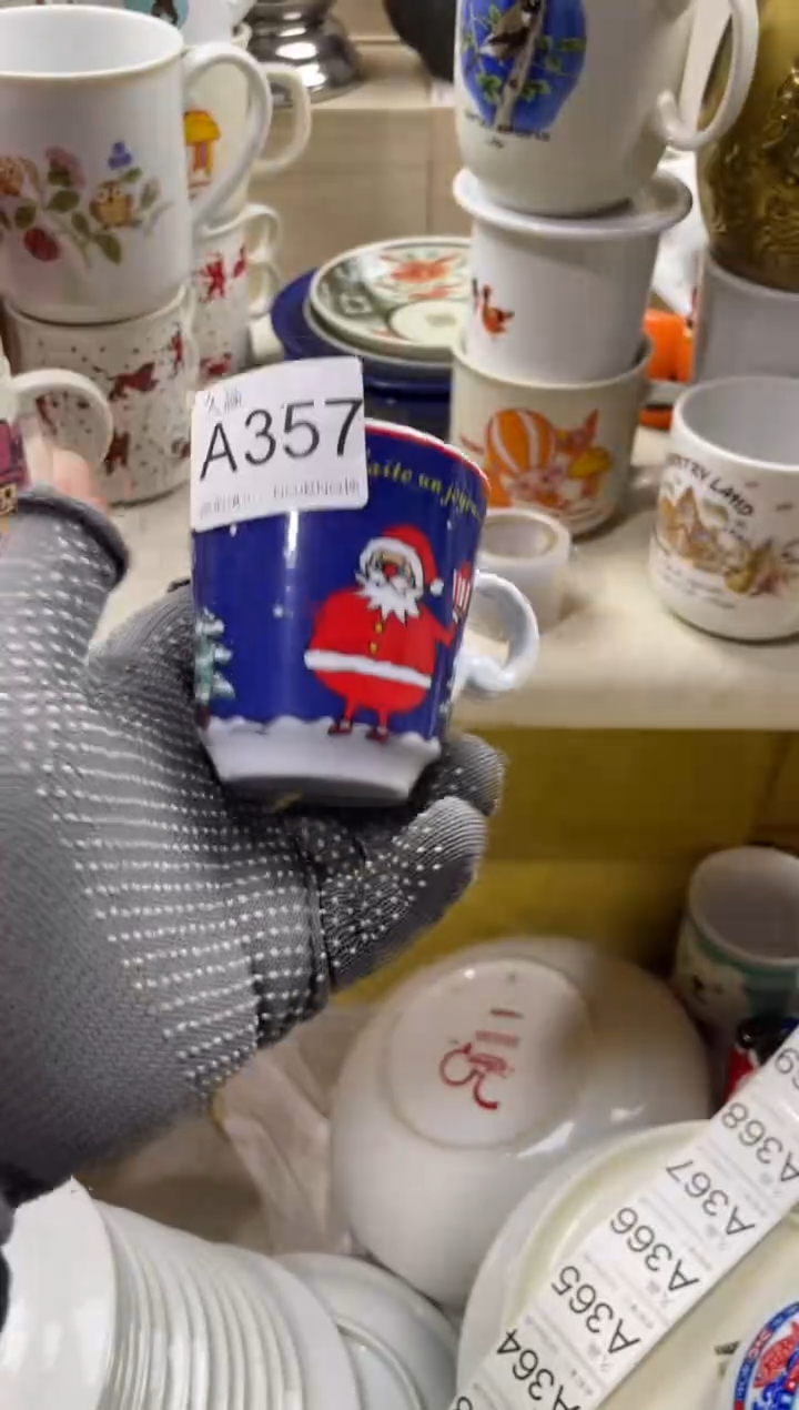 瓷片佑*默认微瑕，谨慎参拍357