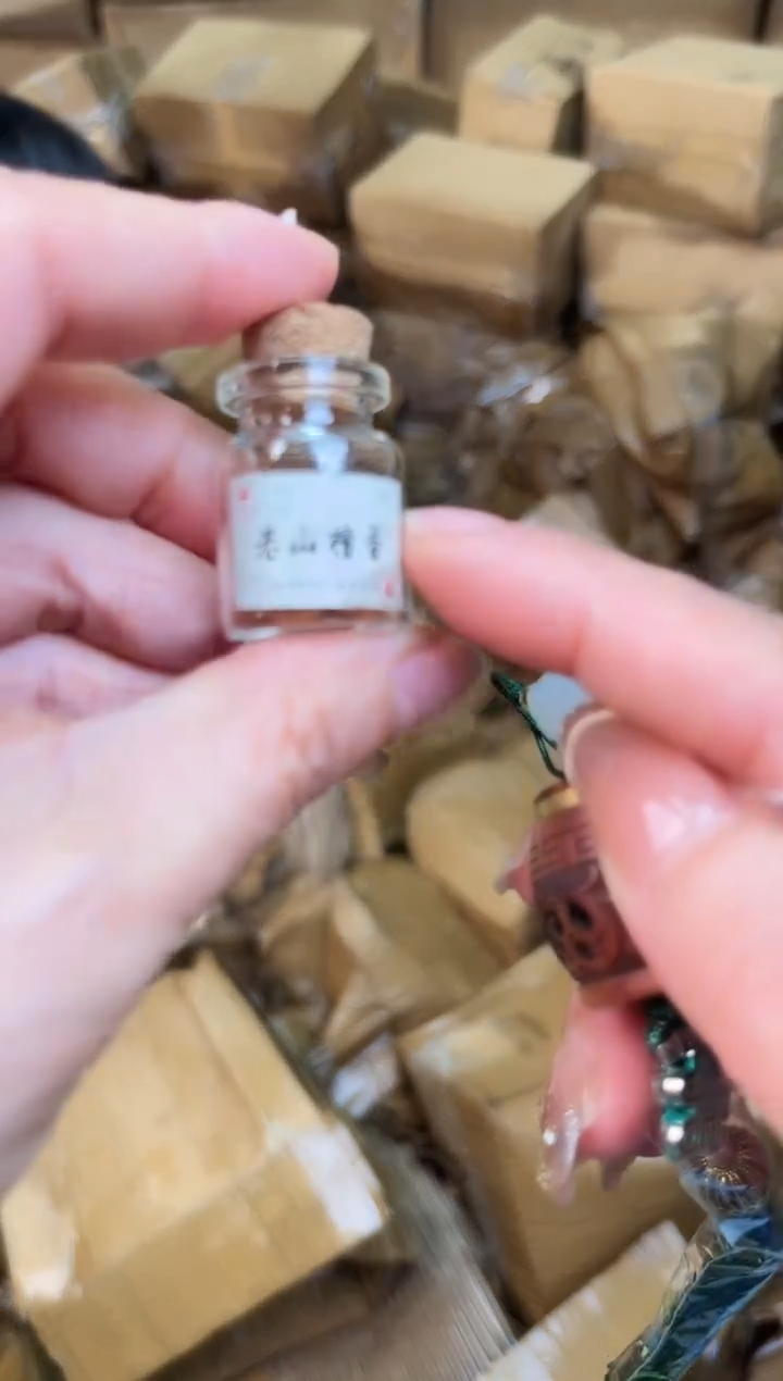 手串立夏甄选福利闪购商品无礼盒