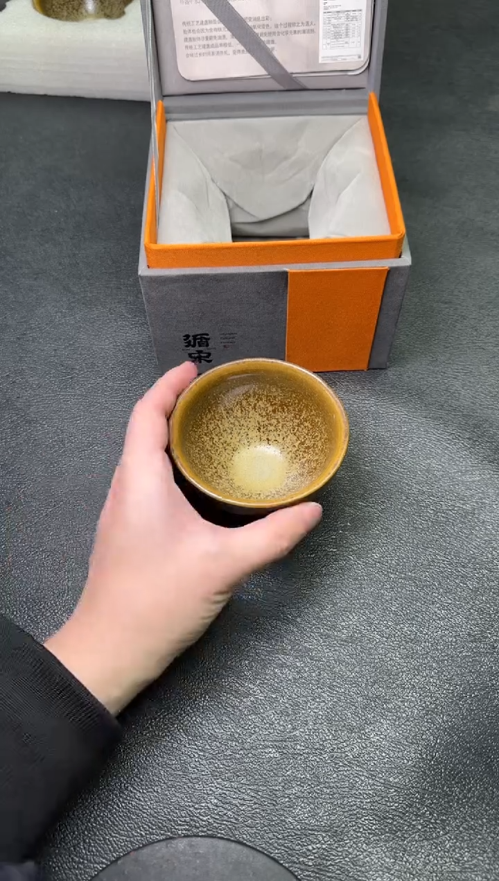 【闪购商品】茶盏37吴继强茗瓷茶器
