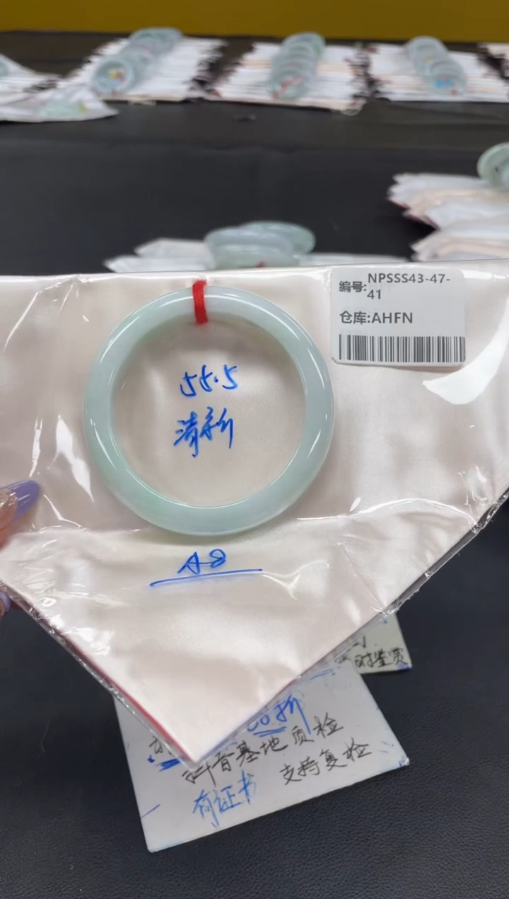 未镶嵌手镯翡翠翡翠手镯