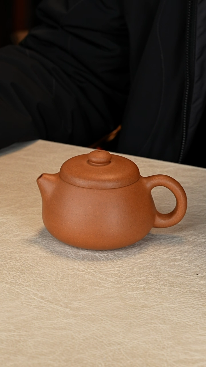 【闪购商品】紫砂茶壶大彬文旦 宝山黄降坡 200cc