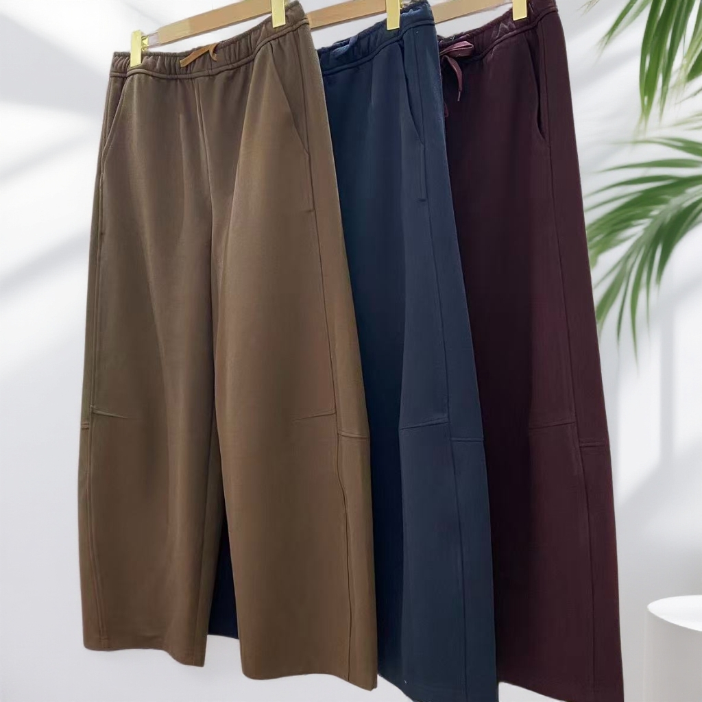 水淼2025秋季新款洋气百搭气球裤-1650