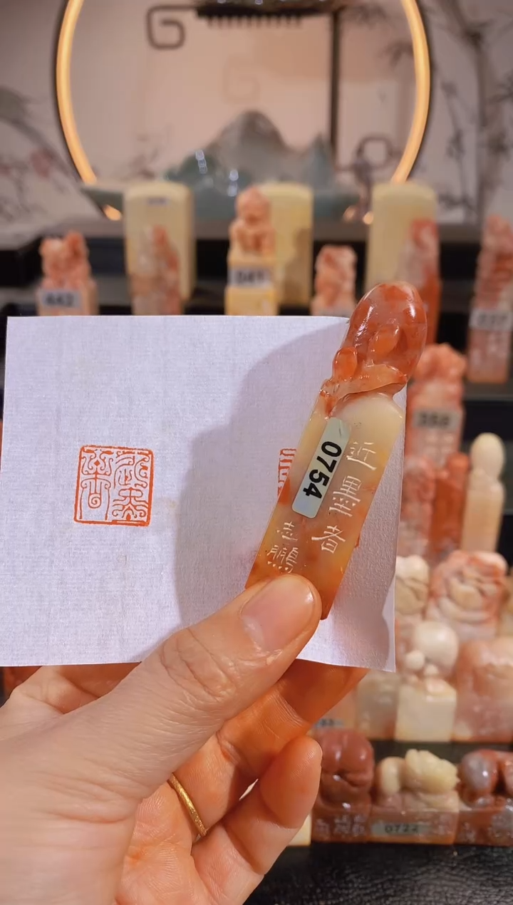 【闪购商品】昌化石印石近墨者1.7*1.7-0754