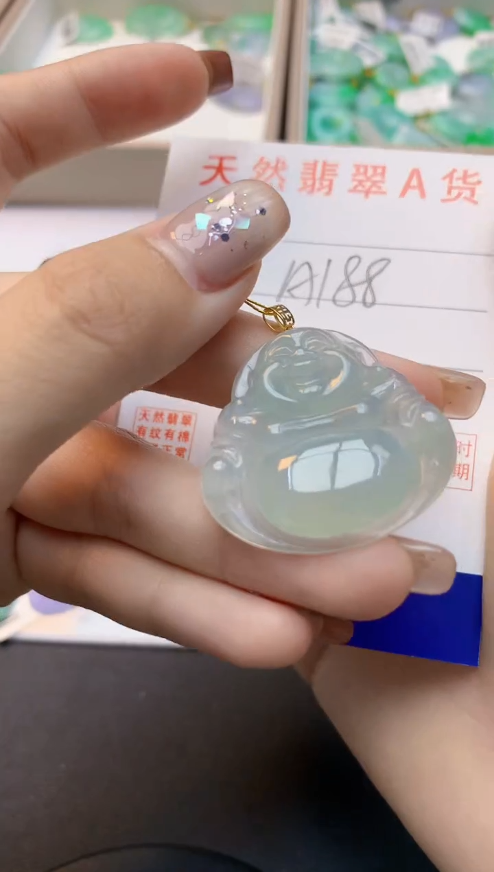 颈饰18K金镶嵌翡翠天然A货翡翠百元以上9元证书费自理