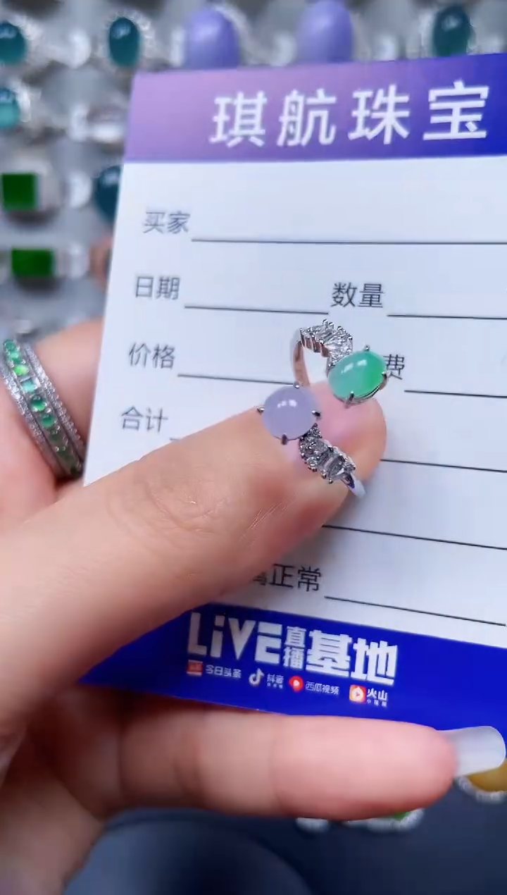 【闪购商品】翡翠戒指银S925镶嵌0032