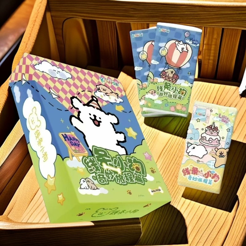 木沐【爽吃360包】Kawaii 线条小狗 收藏卡牌盲盒 默认代拆