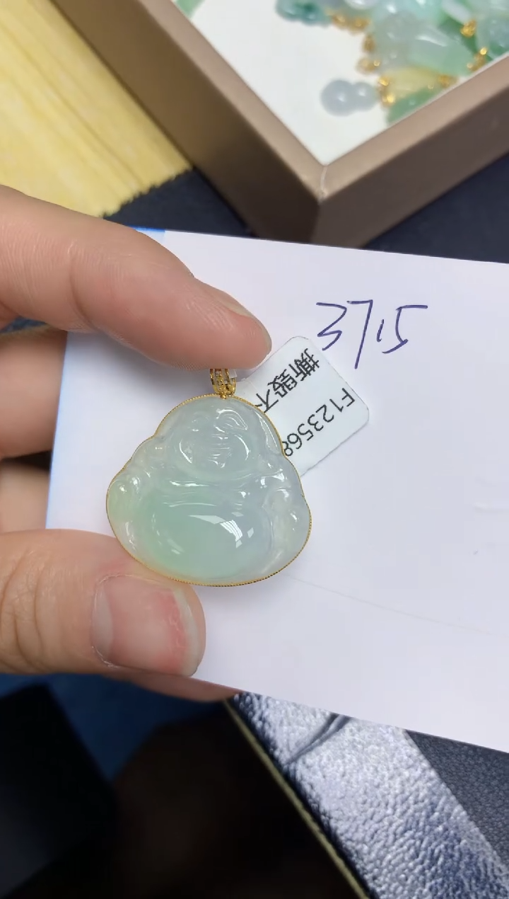 【闪购商品】翡翠挂件18K金镶嵌 天然翡翠A货