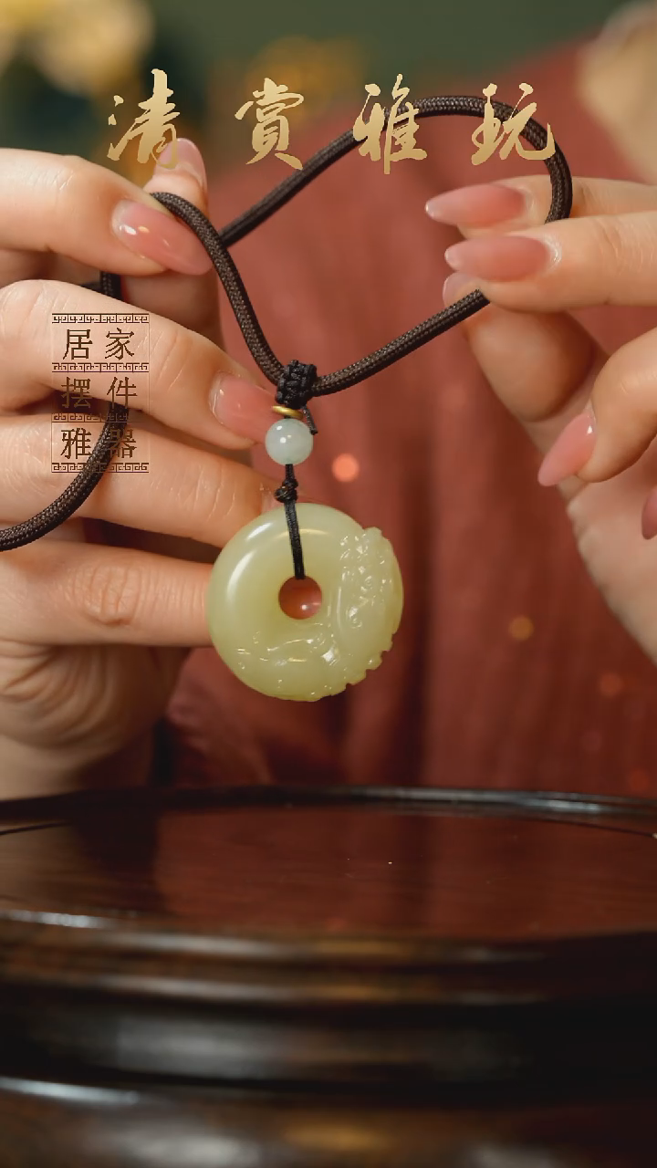 玉《貔貅平安扣》摆件