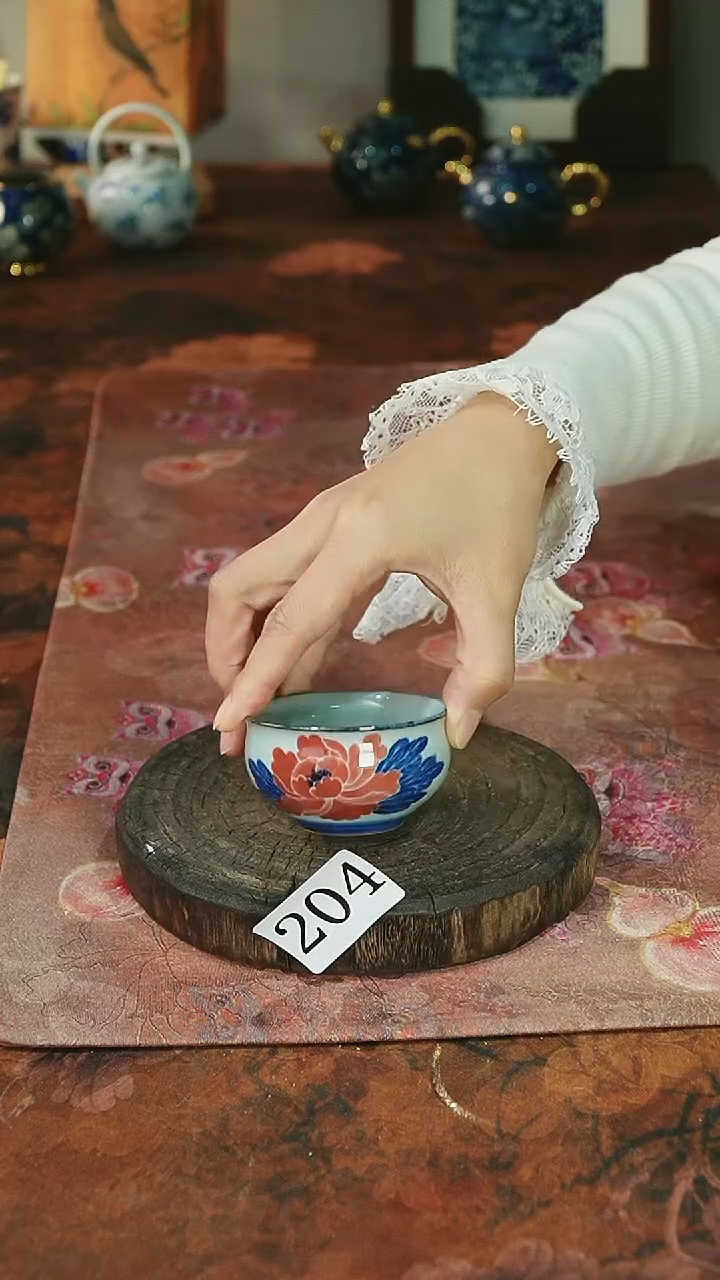 茶碗...........204