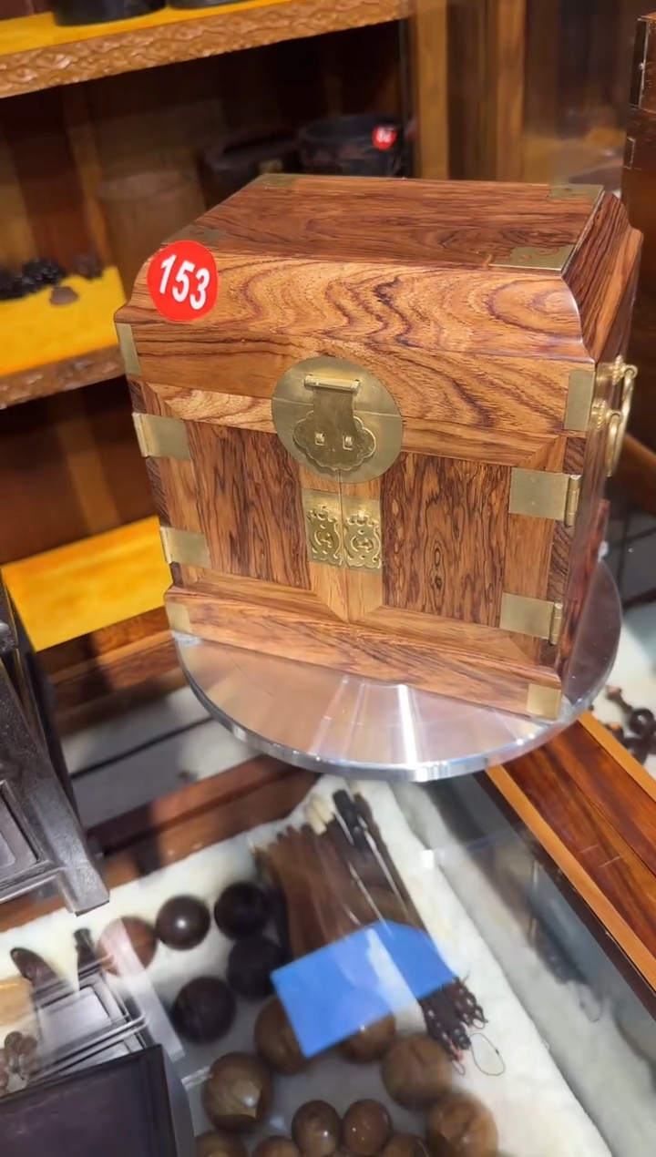 【闪购商品】木木艺黄花梨花纹官箱1580.88888