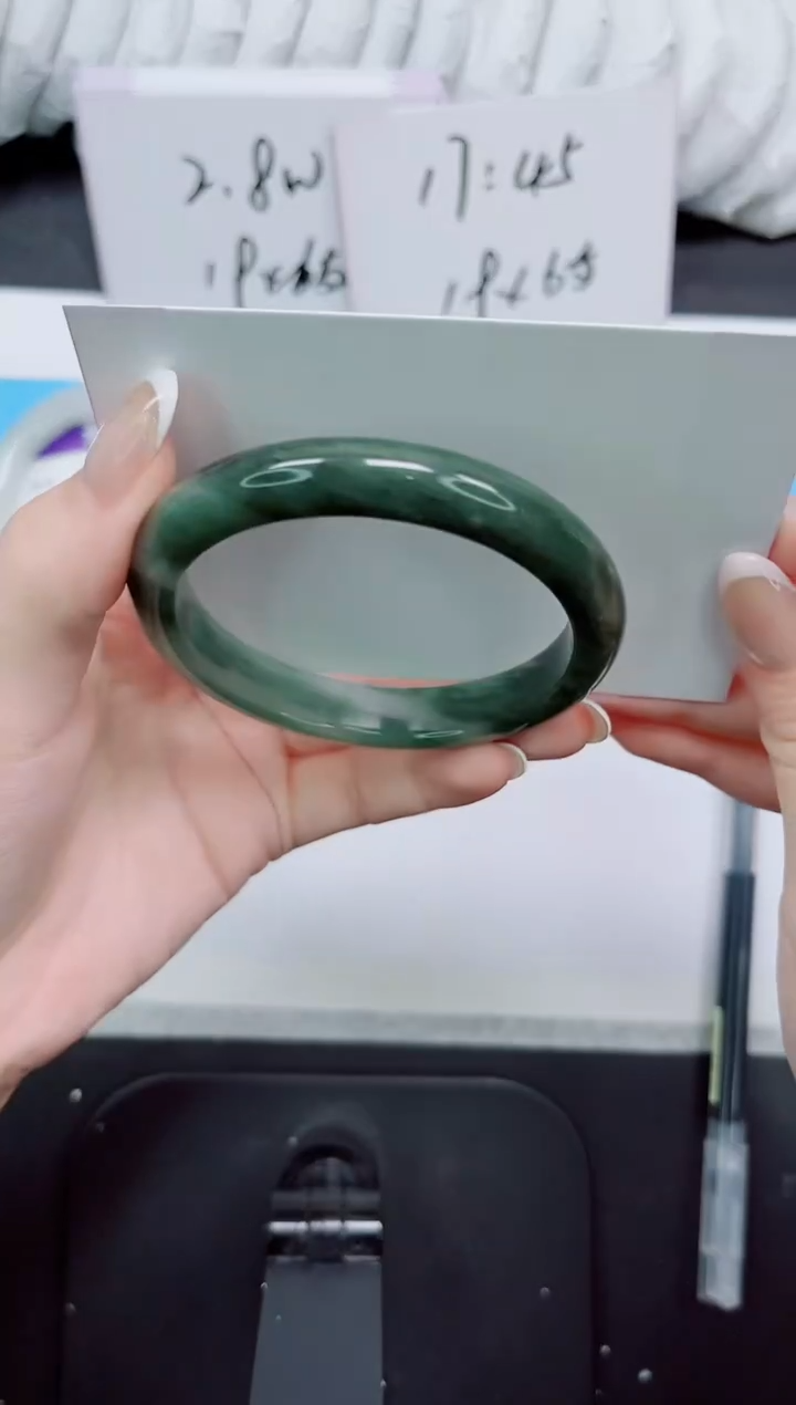 石英质玉手镯未镶嵌293