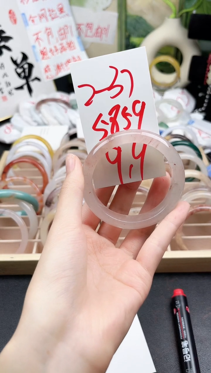 石英岩玉手镯未镶嵌2-37