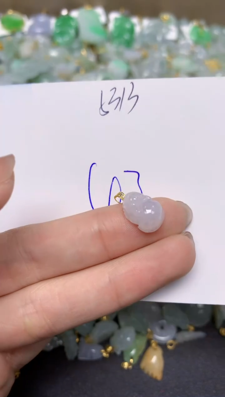 【闪购商品】翡翠颈饰18K金镶嵌天然翡翠A货