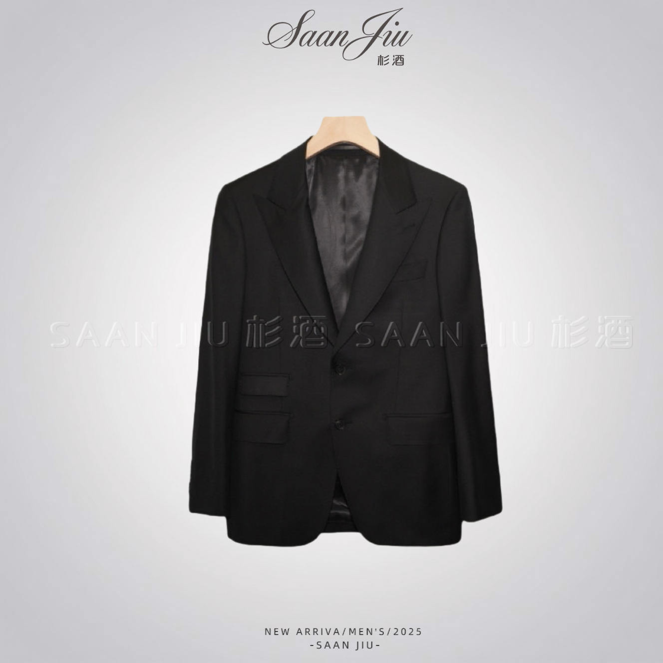 杉酒SJ25【T*F同款007系列高定西服】100%羊毛修身版商务西服套装
