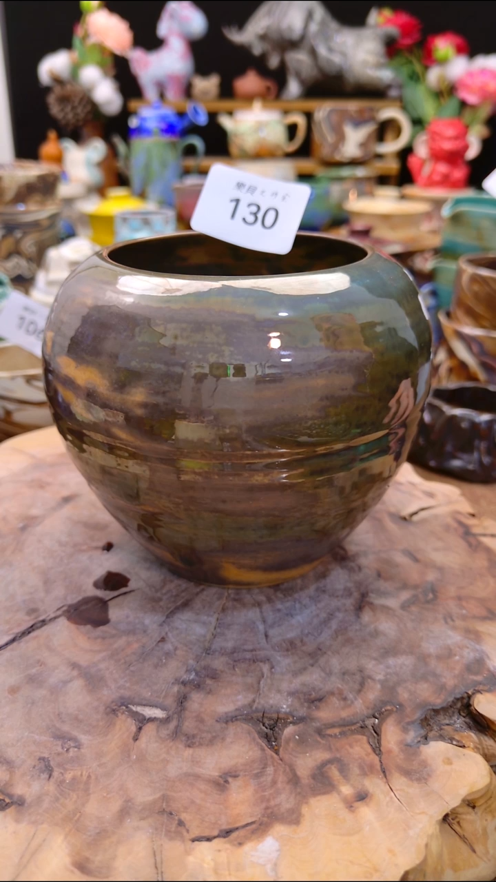高温颜色釉 窑变系列 130